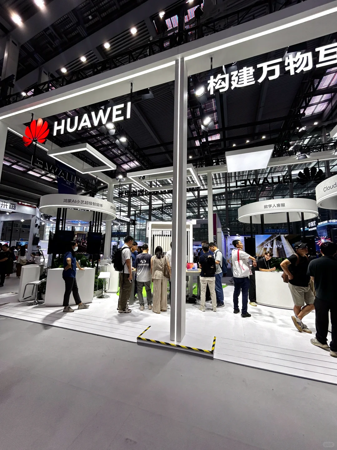 深圳逛展｜好好逛?人工智能展?