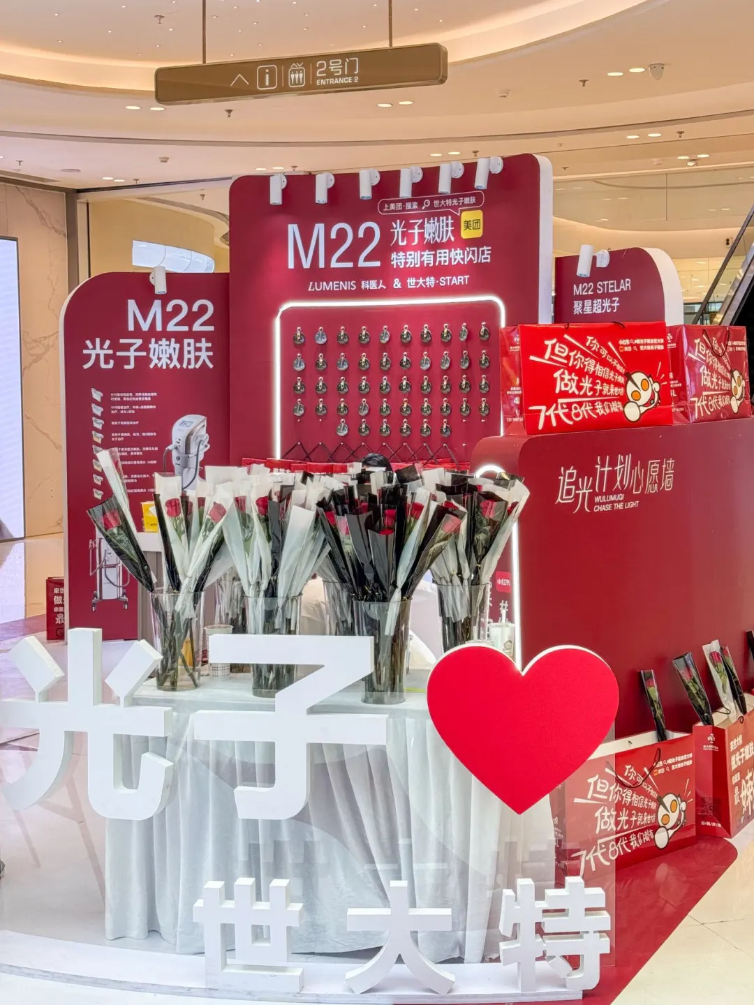 五一在乌鲁木齐会展吾悦偶遇男明星！