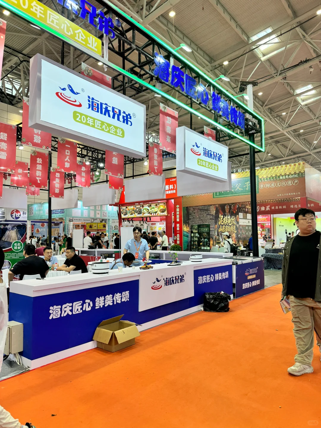 明天最后一天！济南亚洲餐饮展免fei试吃会！