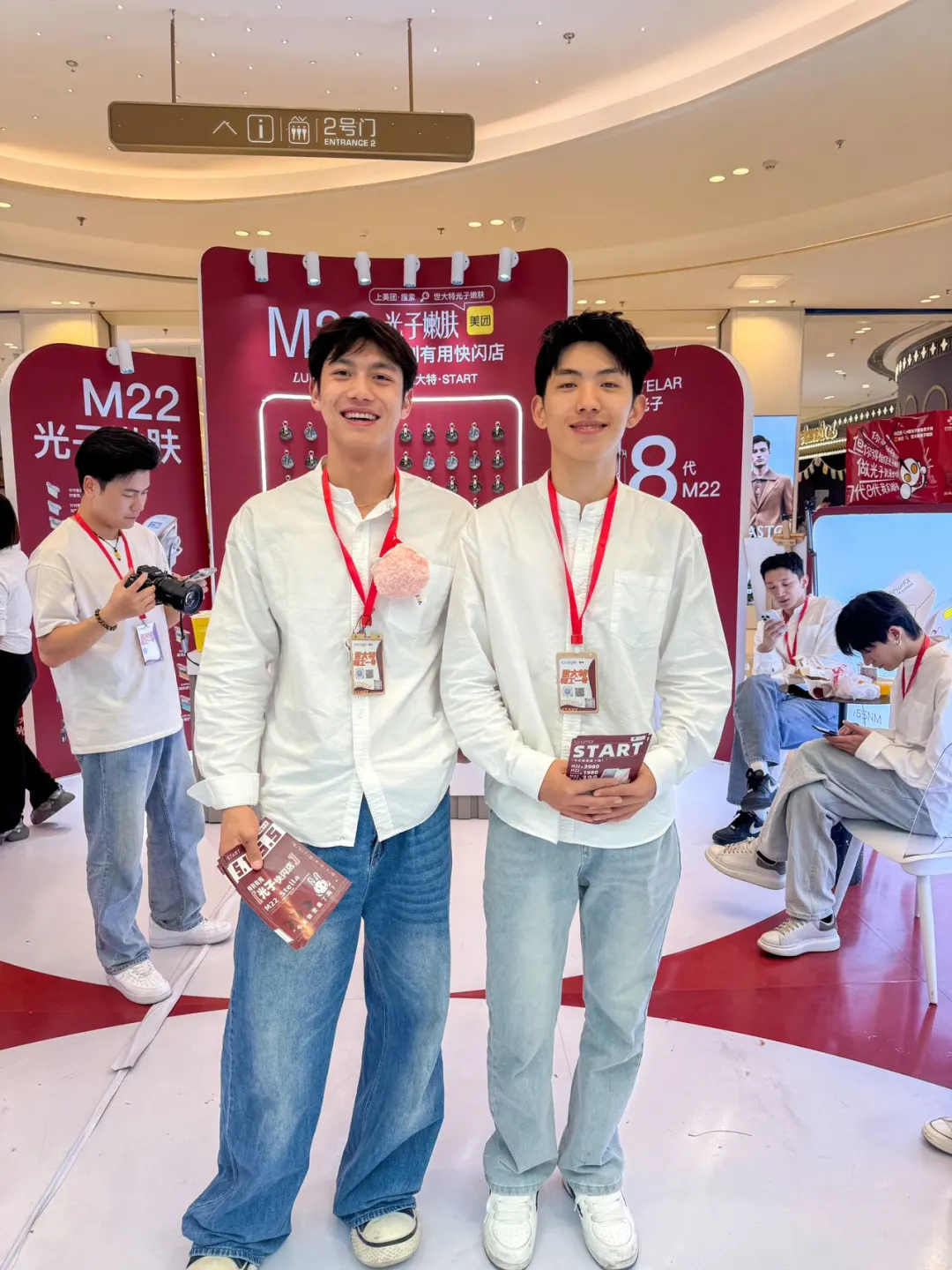 五一在乌鲁木齐会展吾悦偶遇男明星！