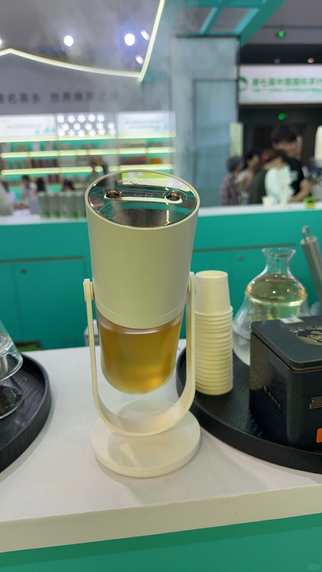 国际茶叶博览会