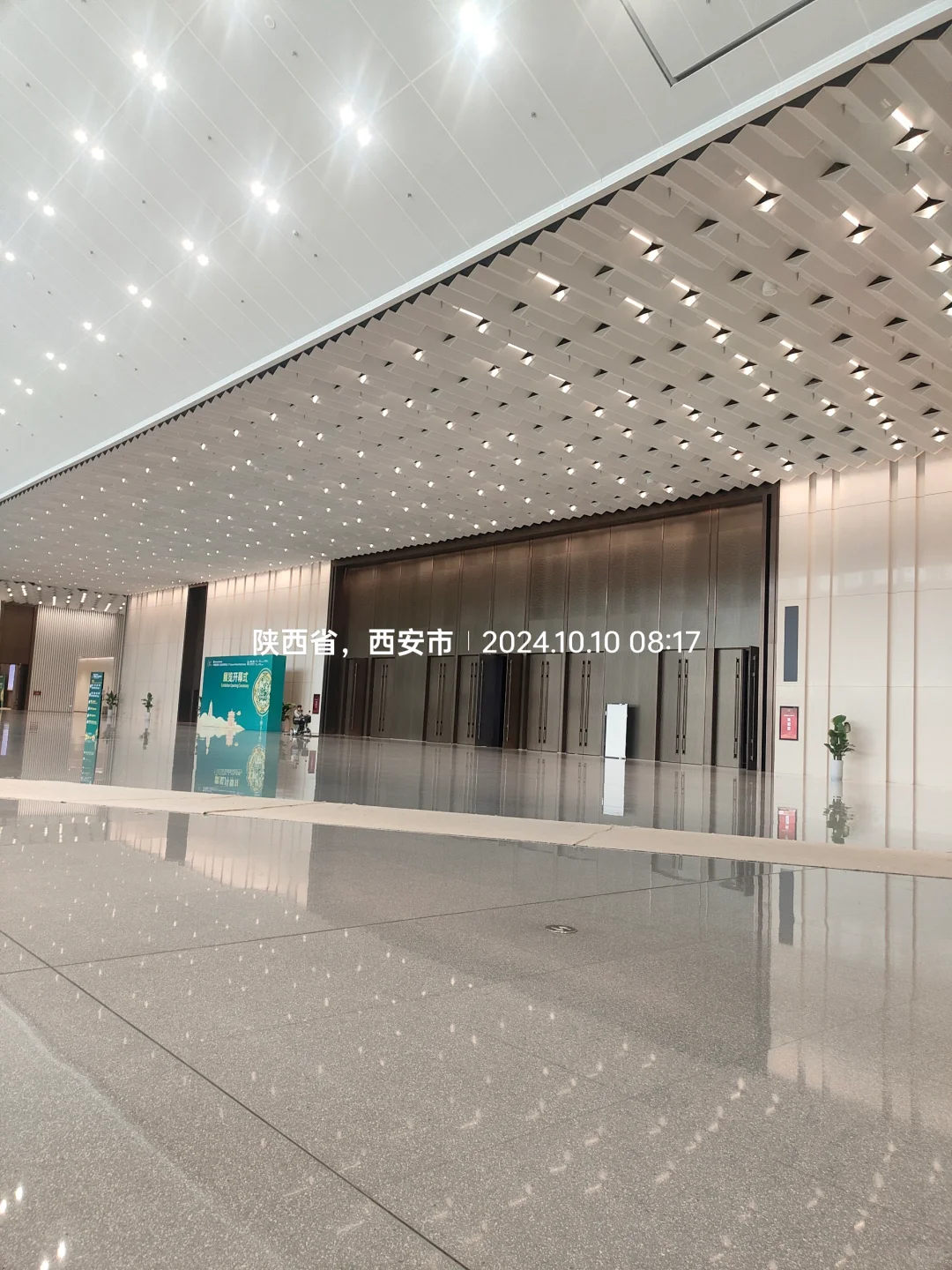 西安展会兼职 礼品打包今日收入➕150元?