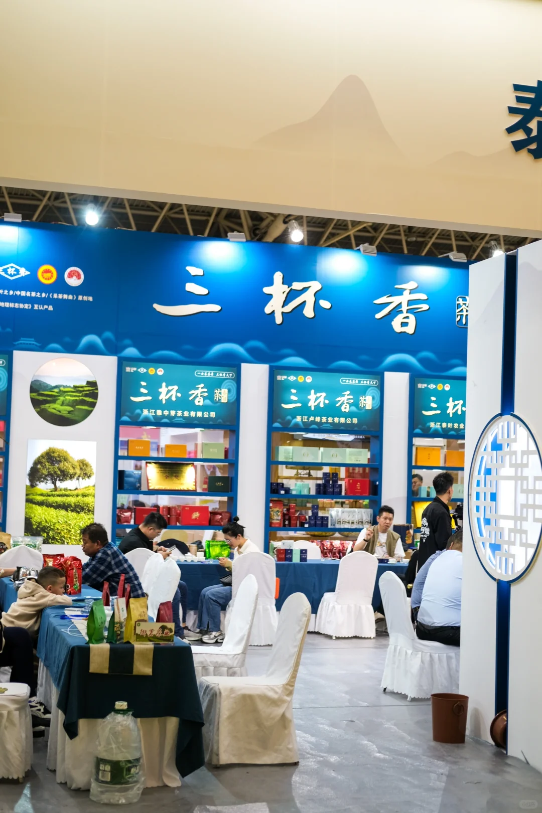 原来茶博会这么有意思啊,后悔没早点去