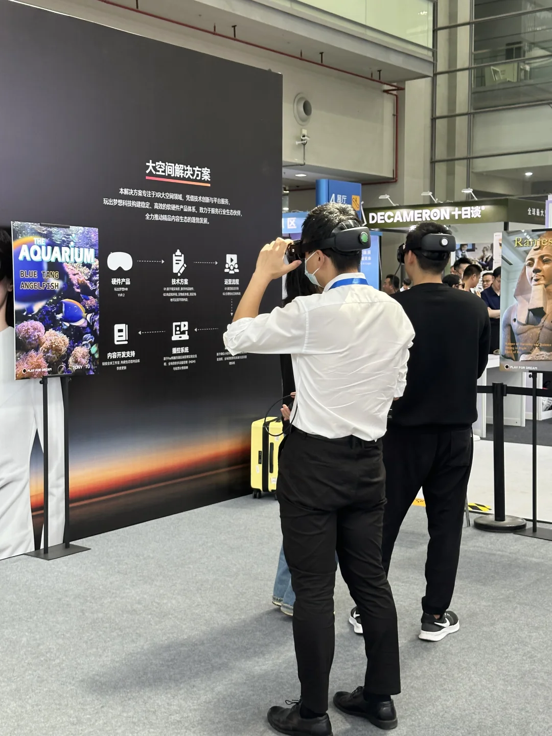 误入AI未来世界！2025深圳人工智能展太好逛