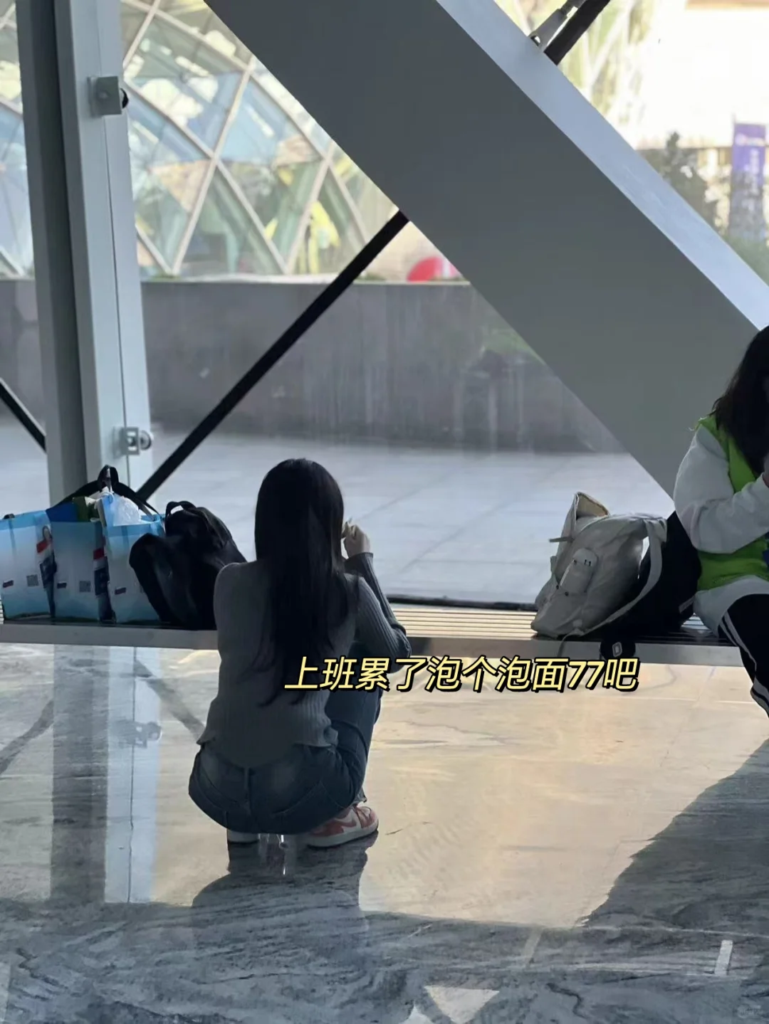 会展行业上班都在干什么❓