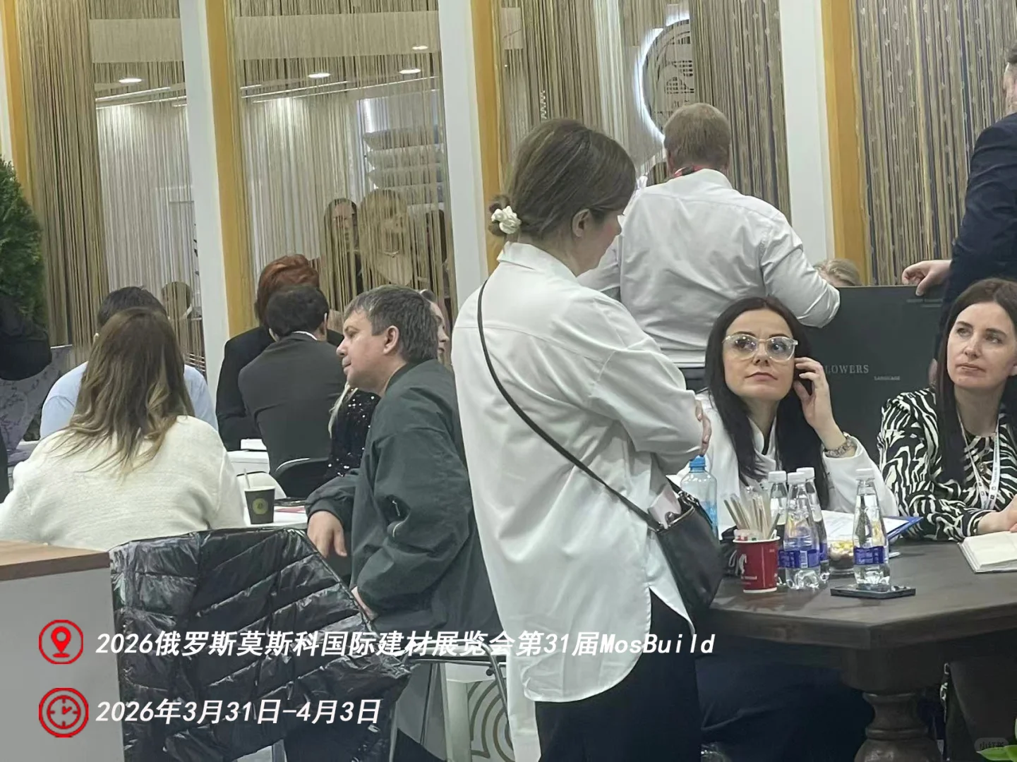 不容错过！开拓俄罗斯市场的千载良机！