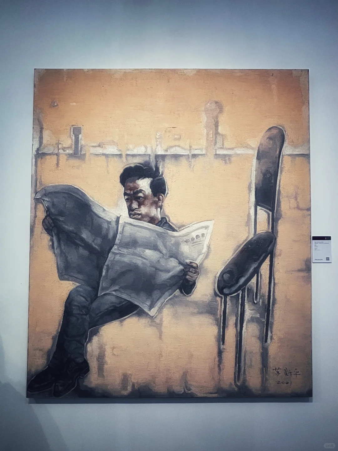 北京当代·艺术博览会，我是来打卡的