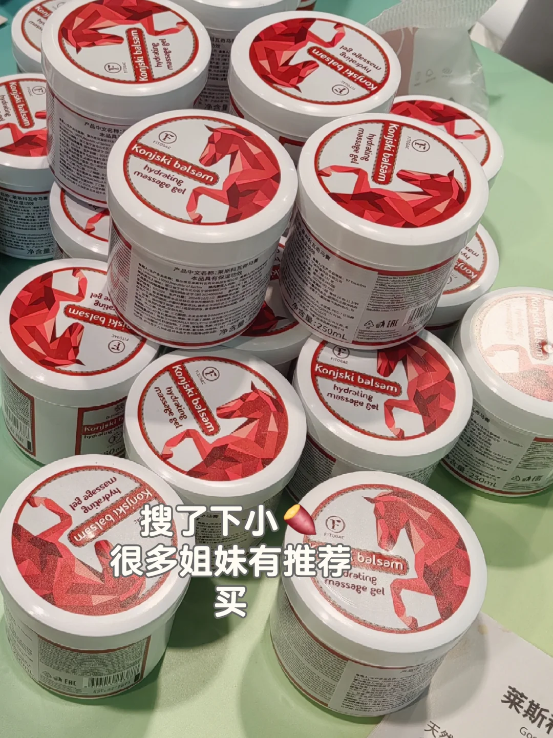 ?我从宁波中东欧博览会回来啦！