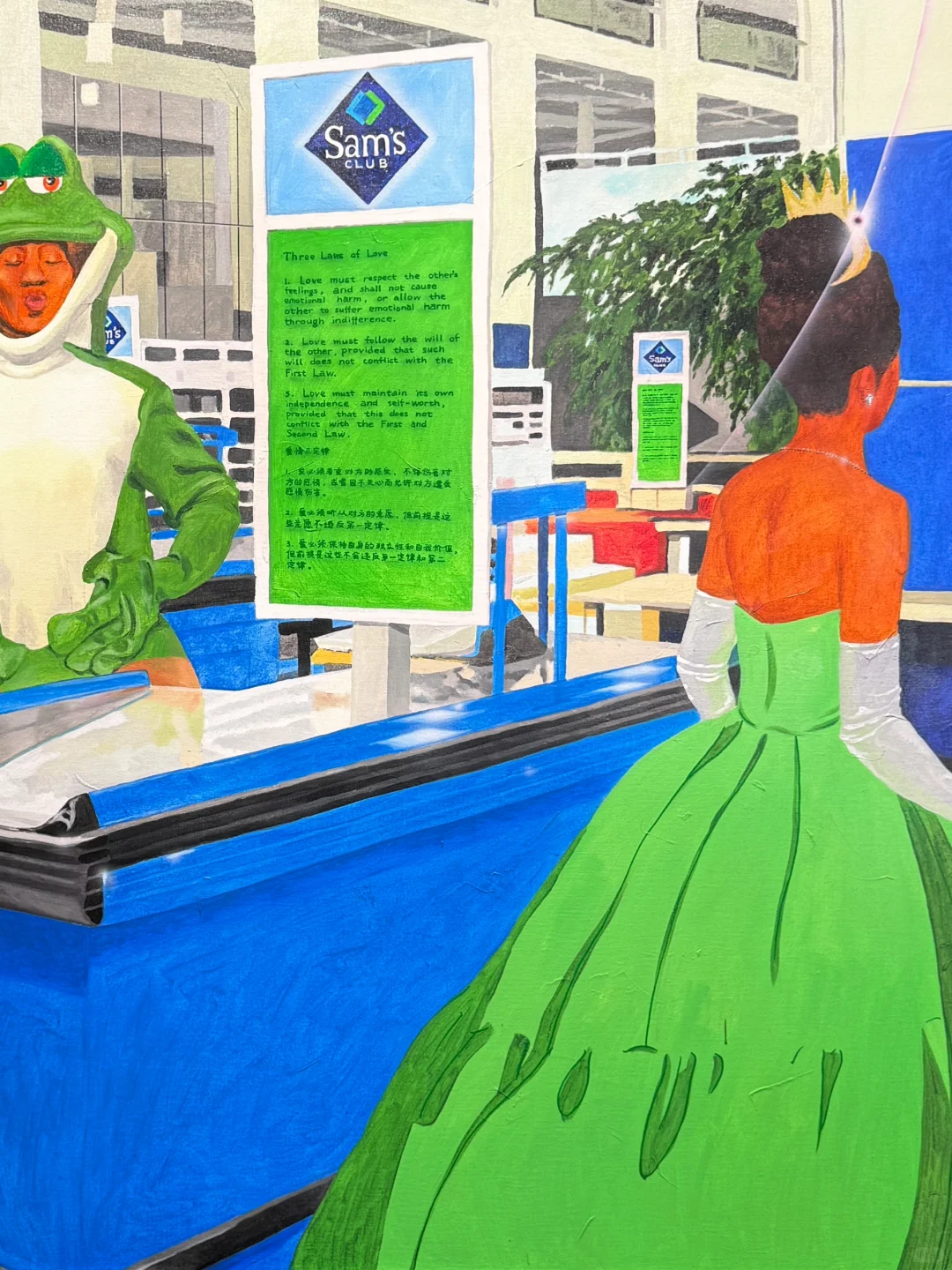 博览会看完就歇菜了