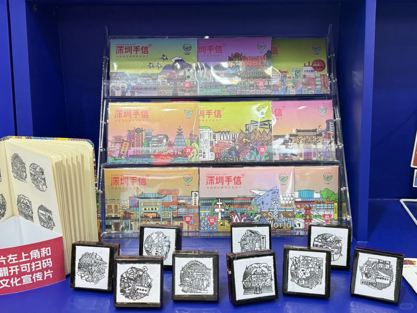 文博会超全盖章攻略!记者暴走2万步亲测