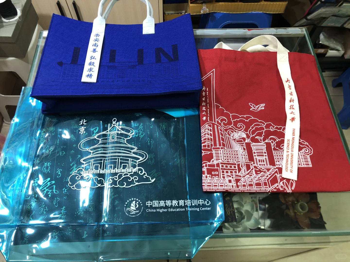 长春盖章打卡-高等教育博览会（高博会）