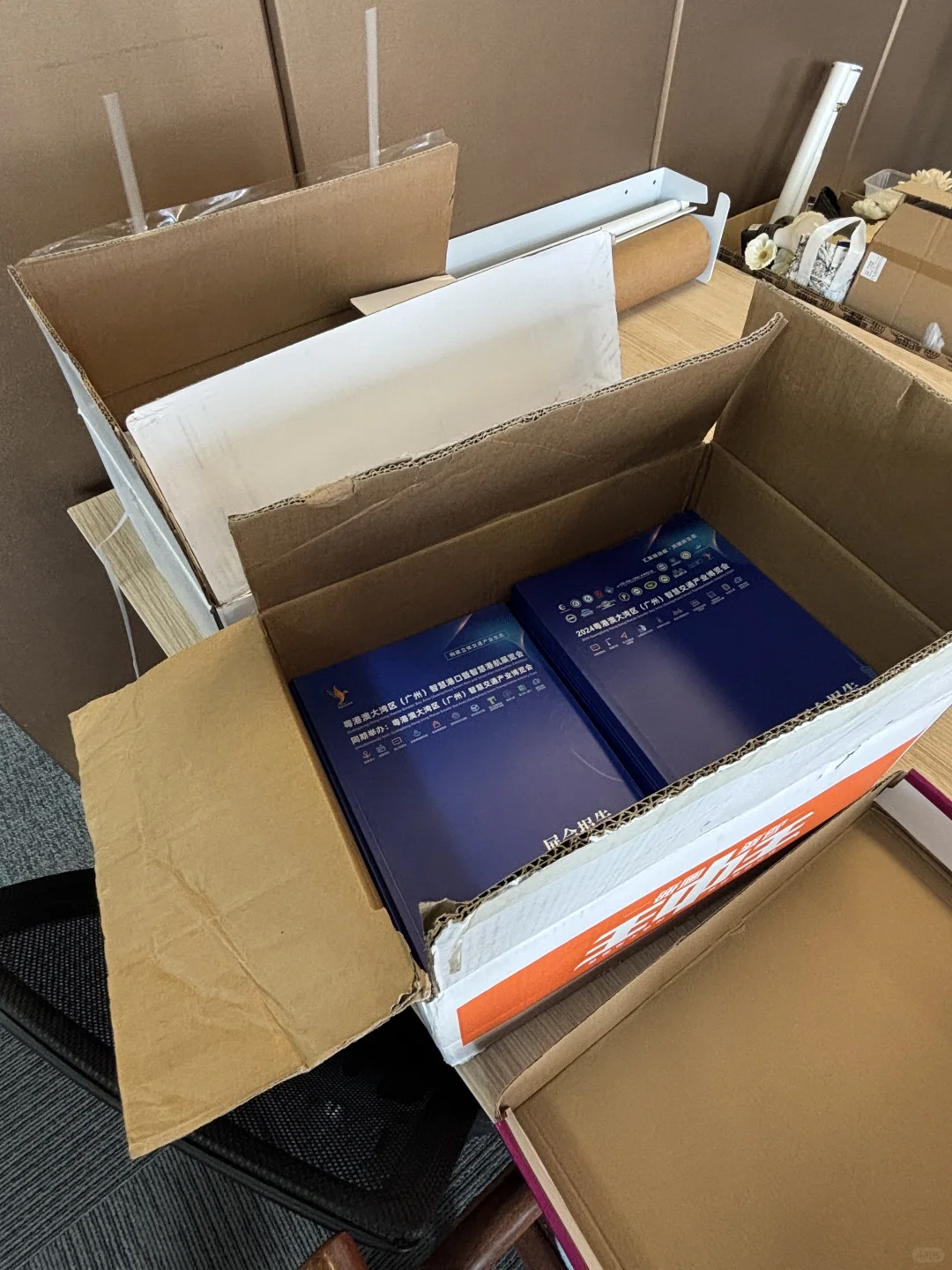 00后应届生｜会展人plog｜展前一周都在干嘛?