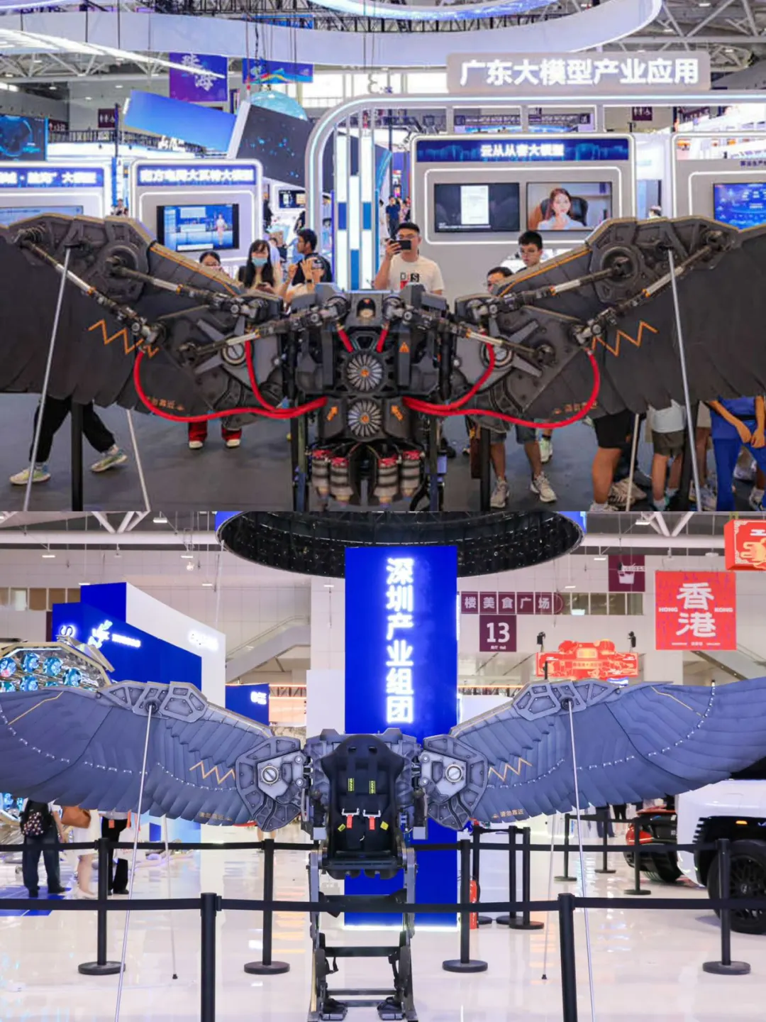 深圳文博会……这些都要注意……