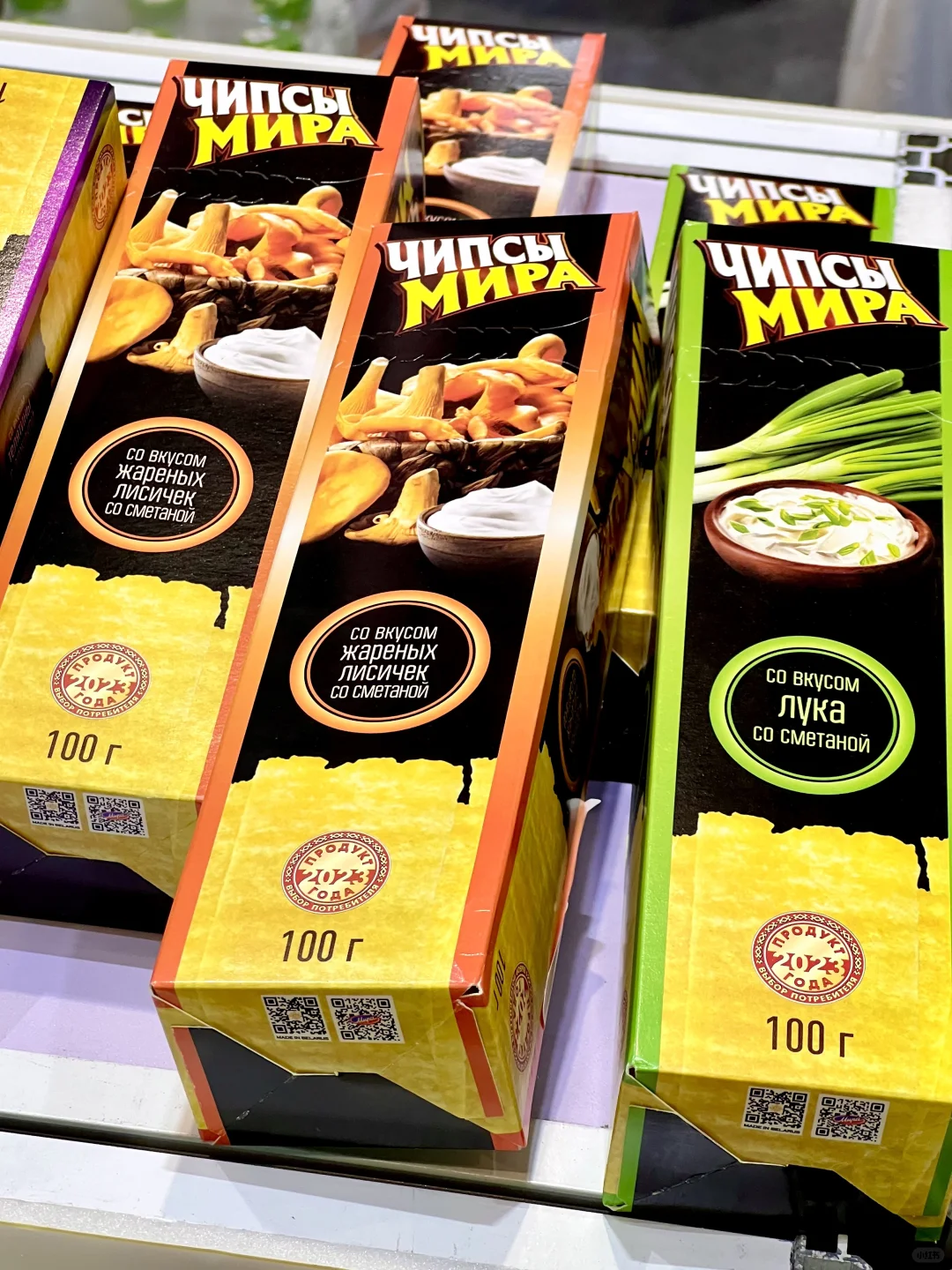 济南亚餐展,花了29替你们试过了