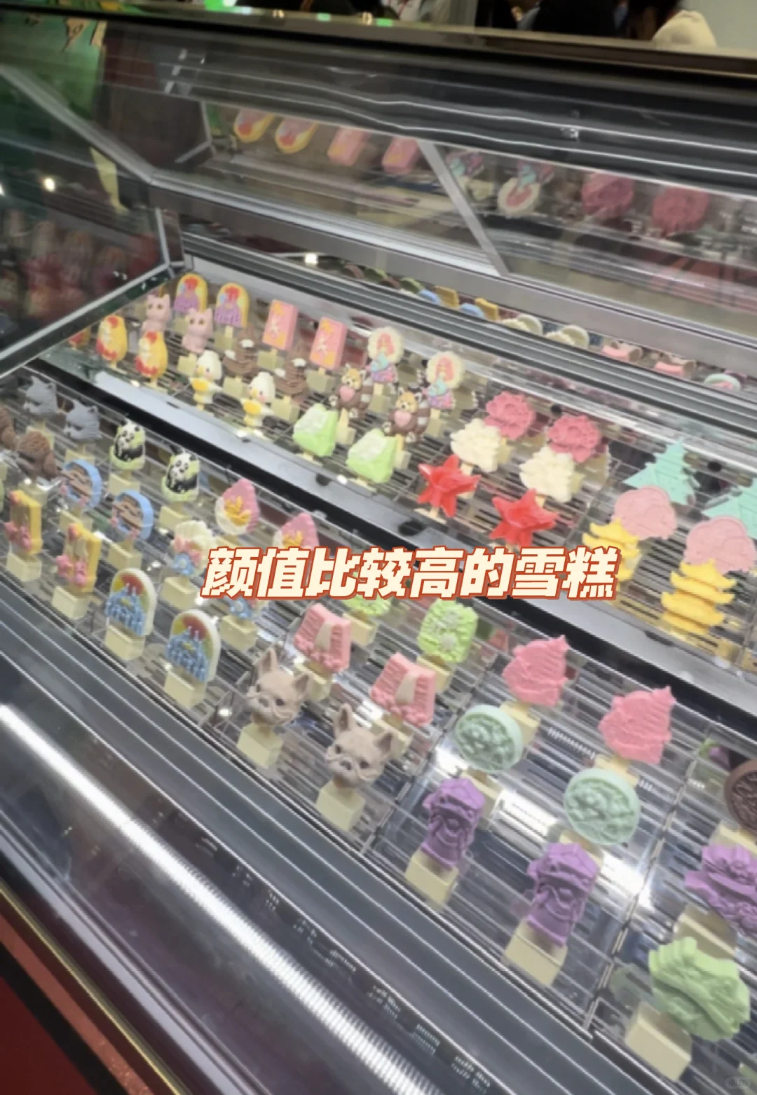 上海国家会展中心又有各种各样的免费试吃啦