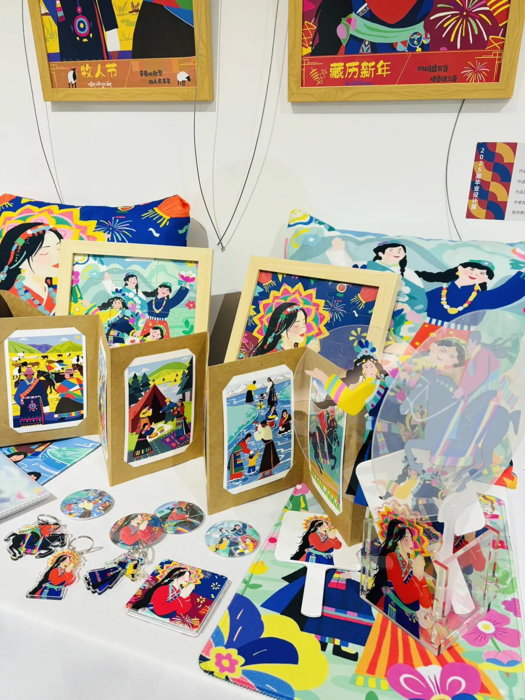 周末原点会展中心耗羊毛  免费看展 ??