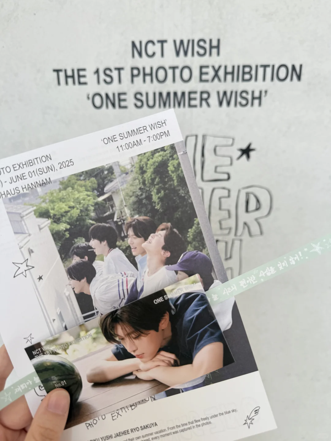 四中心你终于补货了!