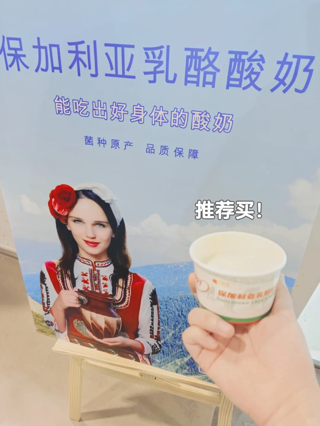 ?我从宁波中东欧博览会回来啦！