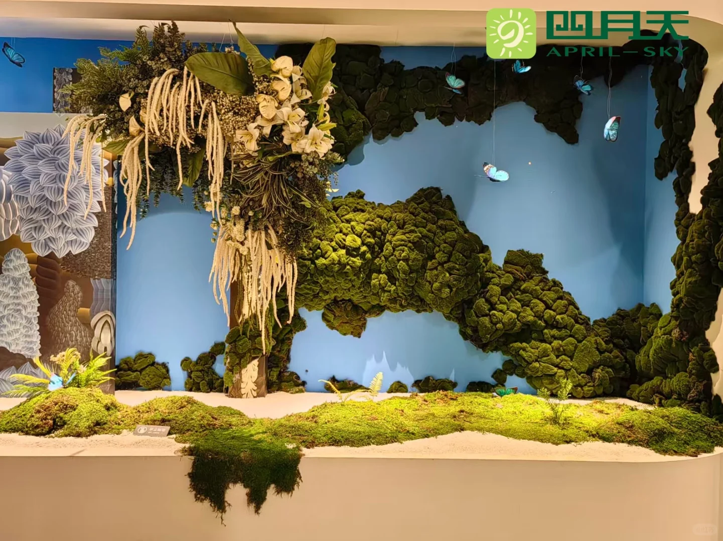 ?四月天园艺｜深圳国际会展中心