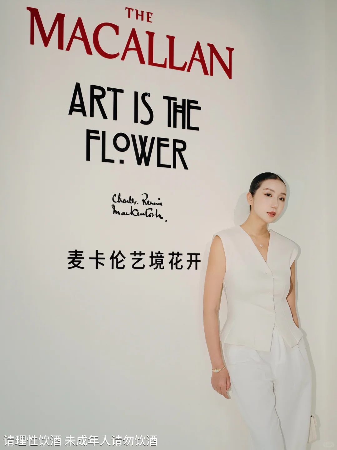 成年人专属艺术馆?️在这里撞见最美瞬间