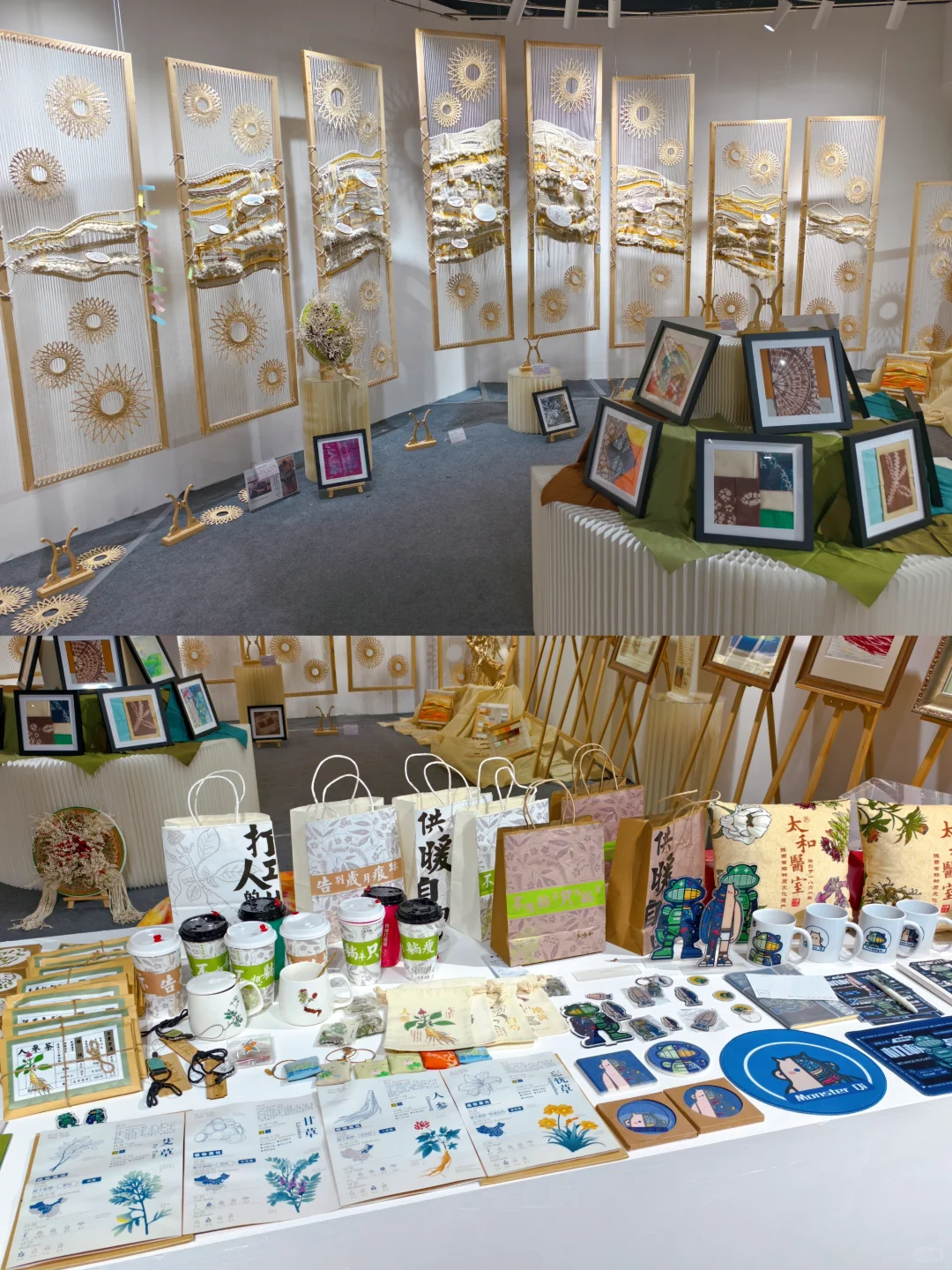 本周⚠️西安人都来这里看展啦❗❗❗