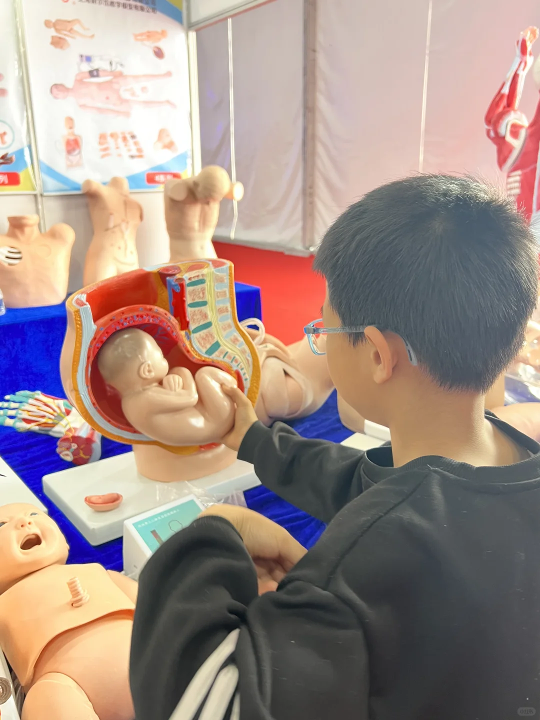 ???速度带娃去看，高等教育博览会！