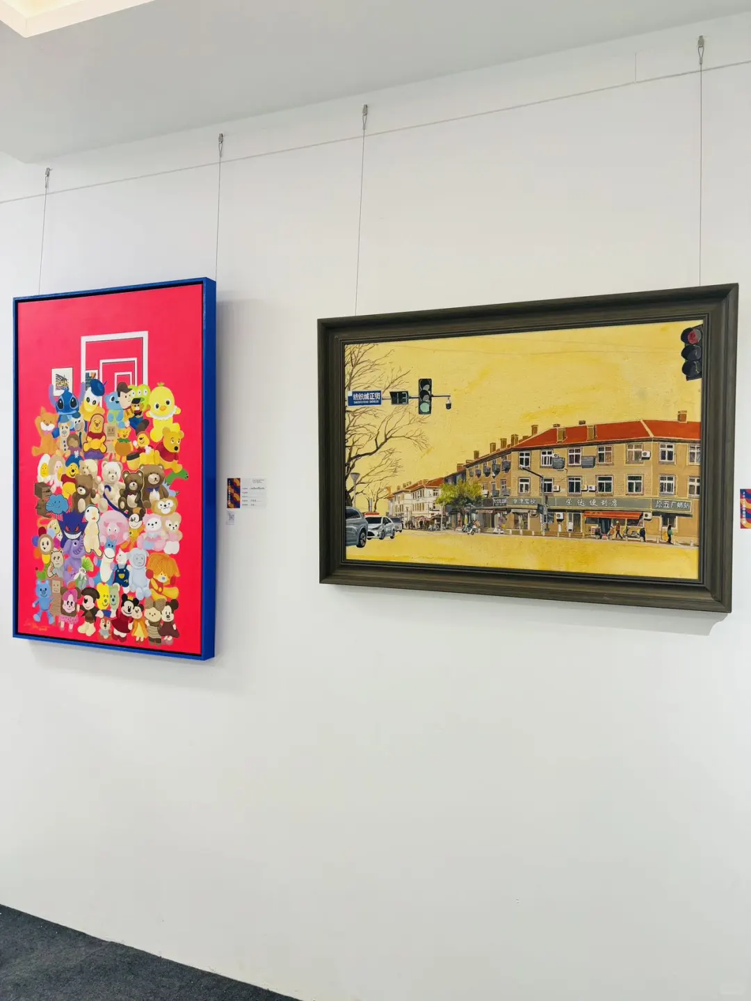 周末原点会展中心耗羊毛  免费看展 ??