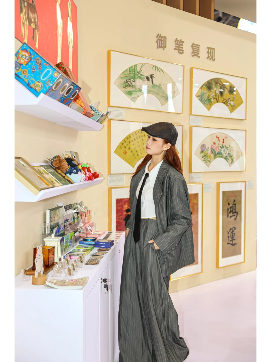 深圳文博会｜逛到腿软，根本停不下来?