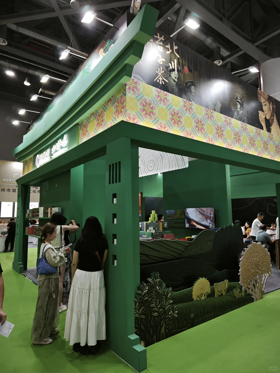 十几年看展经验|几句话告诉你茶博会怎么逛