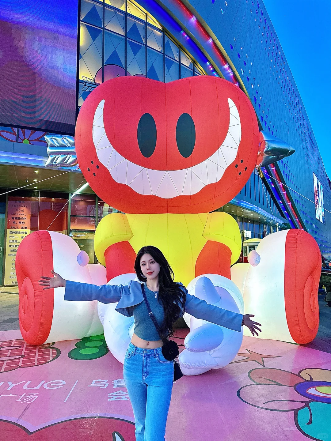 乌鲁木齐新展！！治愈心球！！太好拍了！！