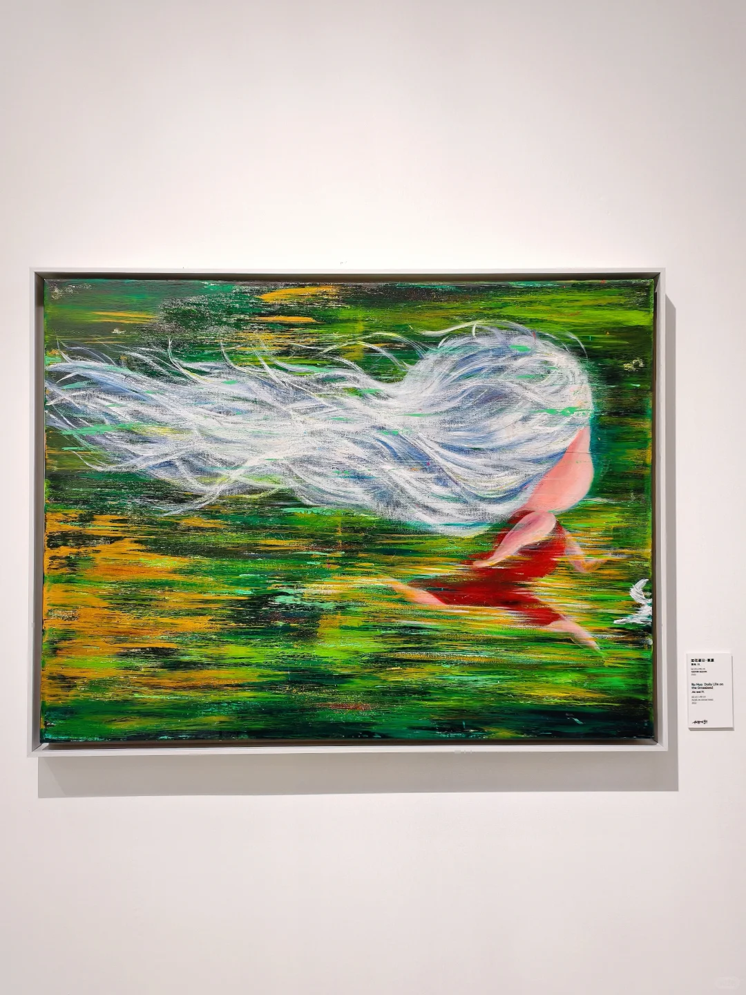 公众开放日！2025北京当代艺术博览会回归啦