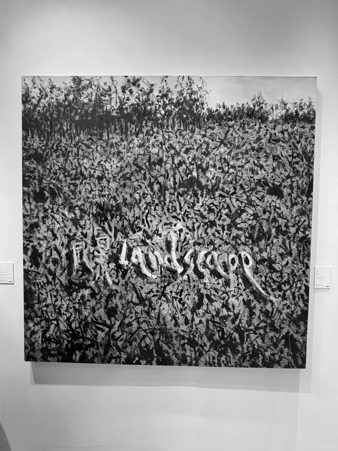 北京当代·艺术博览会，我是来打卡的