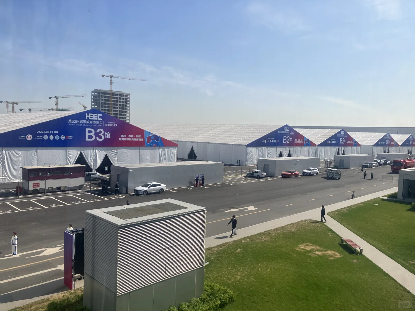长春第63届高等教育博览会?进行中