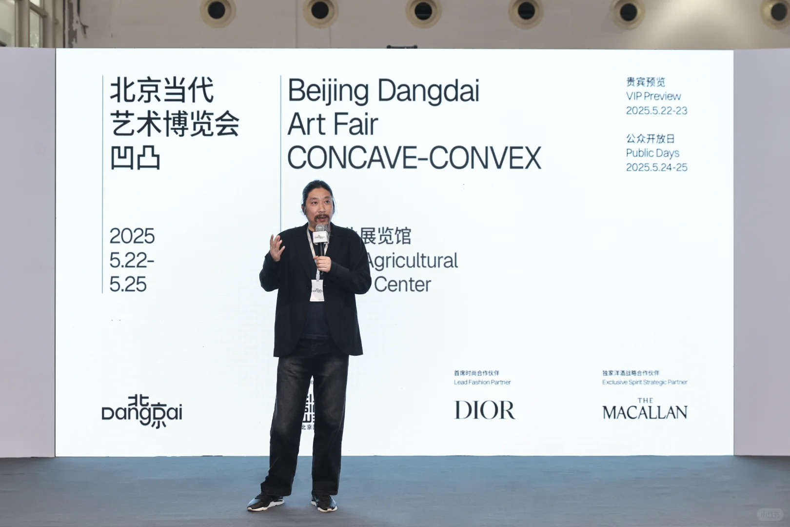 ?当代艺术进入北京时间！