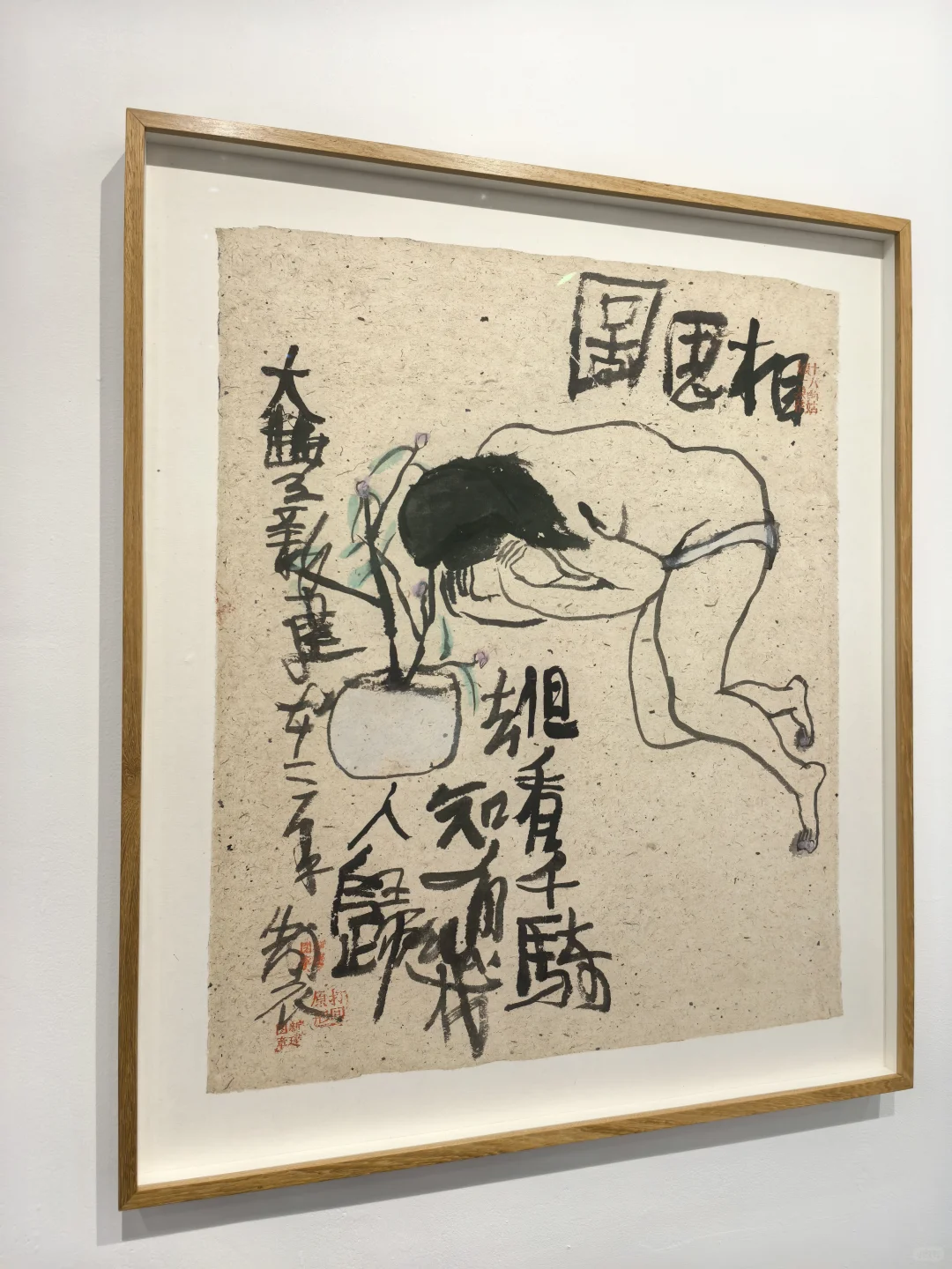 北京当代艺术博览会｜保姆级观展攻略