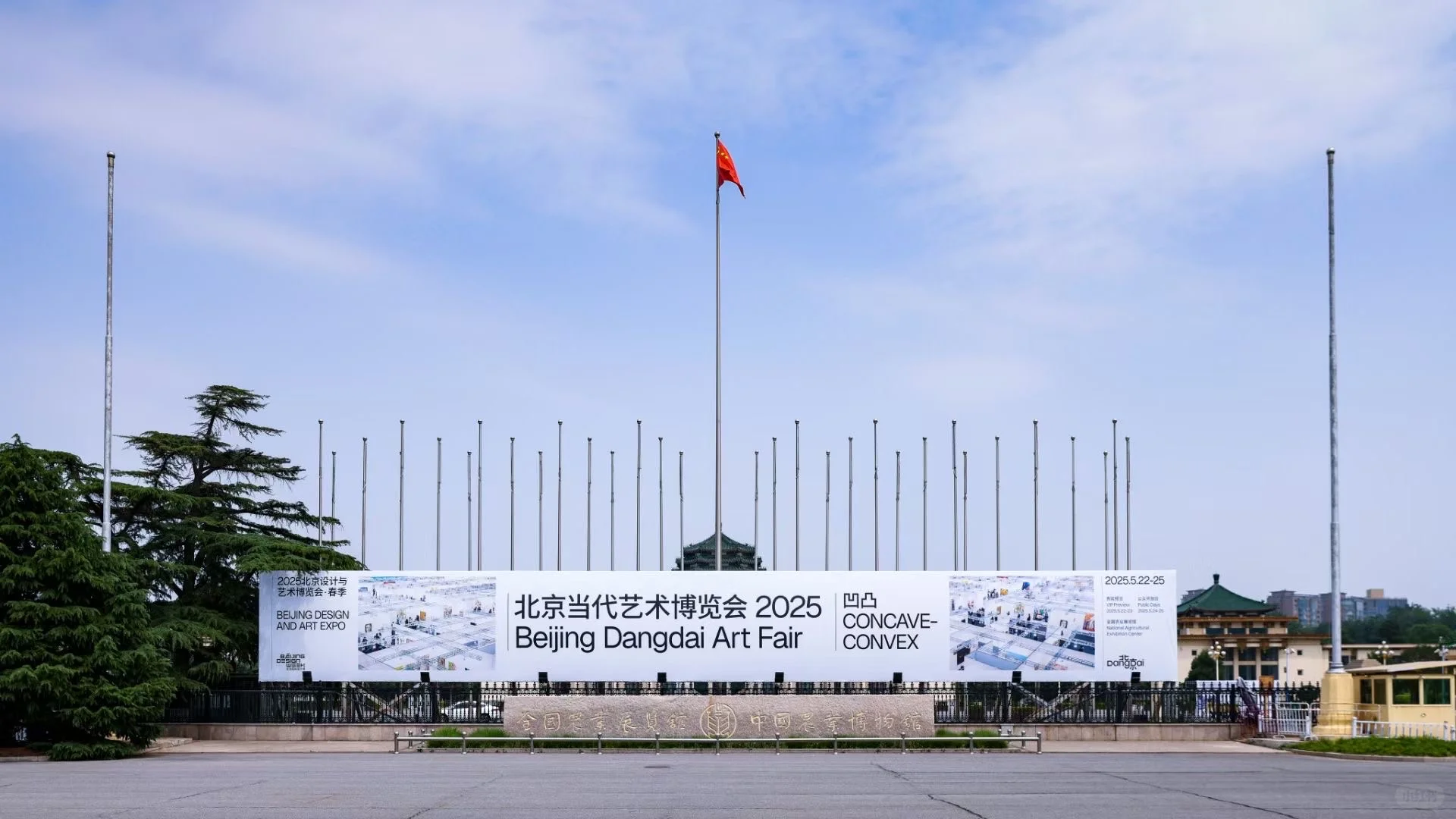 赶艺术大集,遇到申玲老师❤️