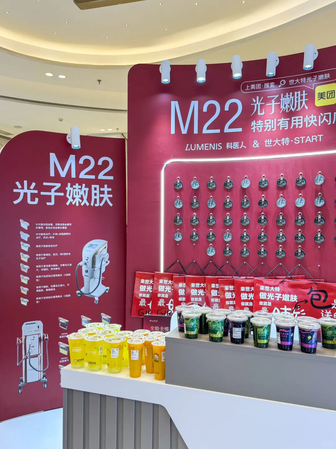 五一在乌鲁木齐会展吾悦偶遇男明星！