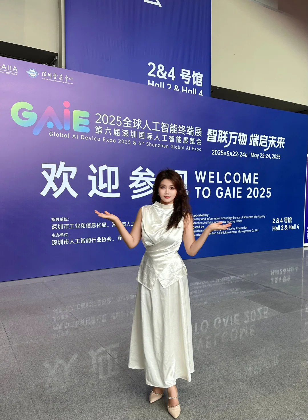 误入AI未来世界！2025深圳人工智能展太好逛