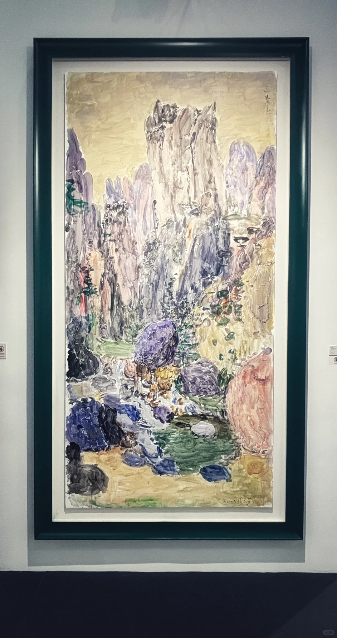 北京当代·艺术博览会，我是来打卡的