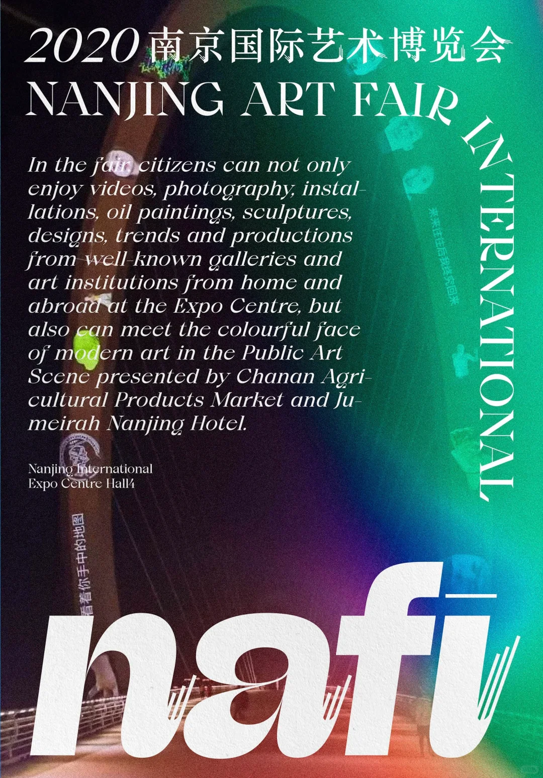 Nafi Art国际艺术博览会活动视觉&展览设计