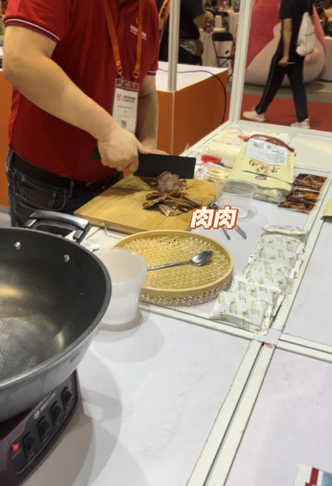 上海国家会展中心又有各种各样的免费试吃啦