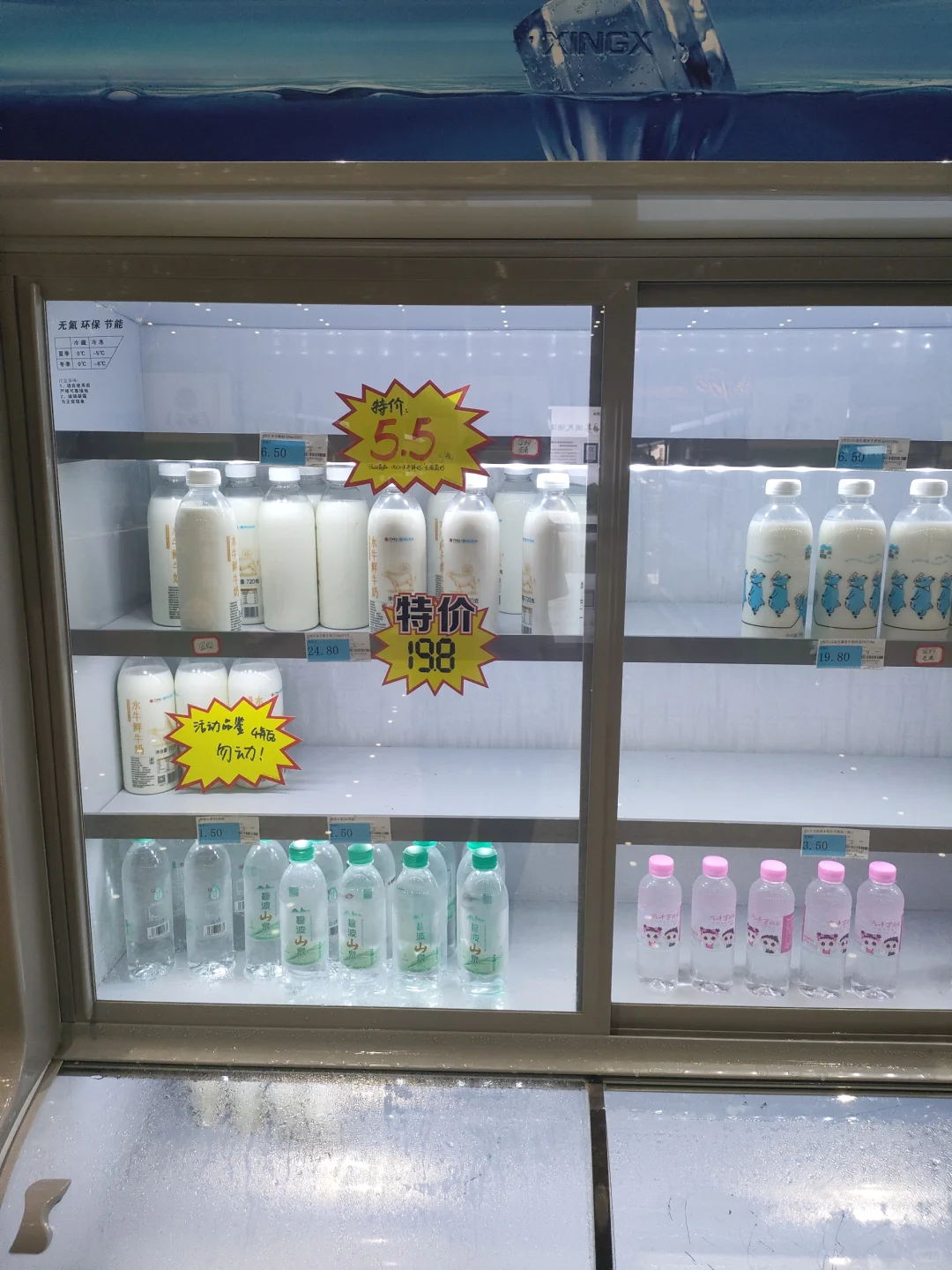 会展中心里新开设了超市，广西特产多多