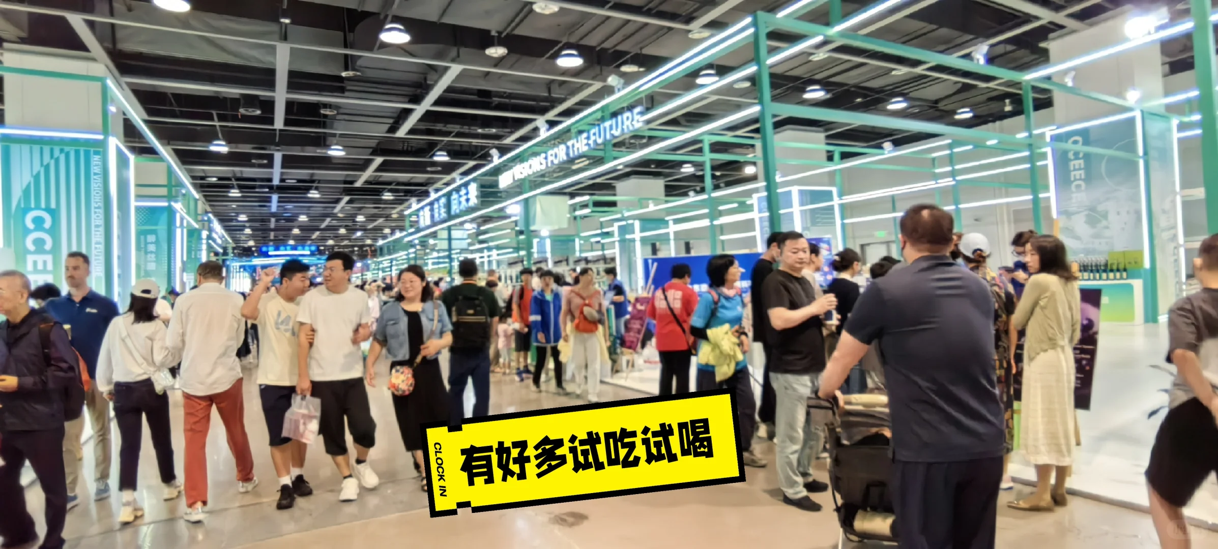 展会 l 中东欧国家博览会5.22-25攻略信息