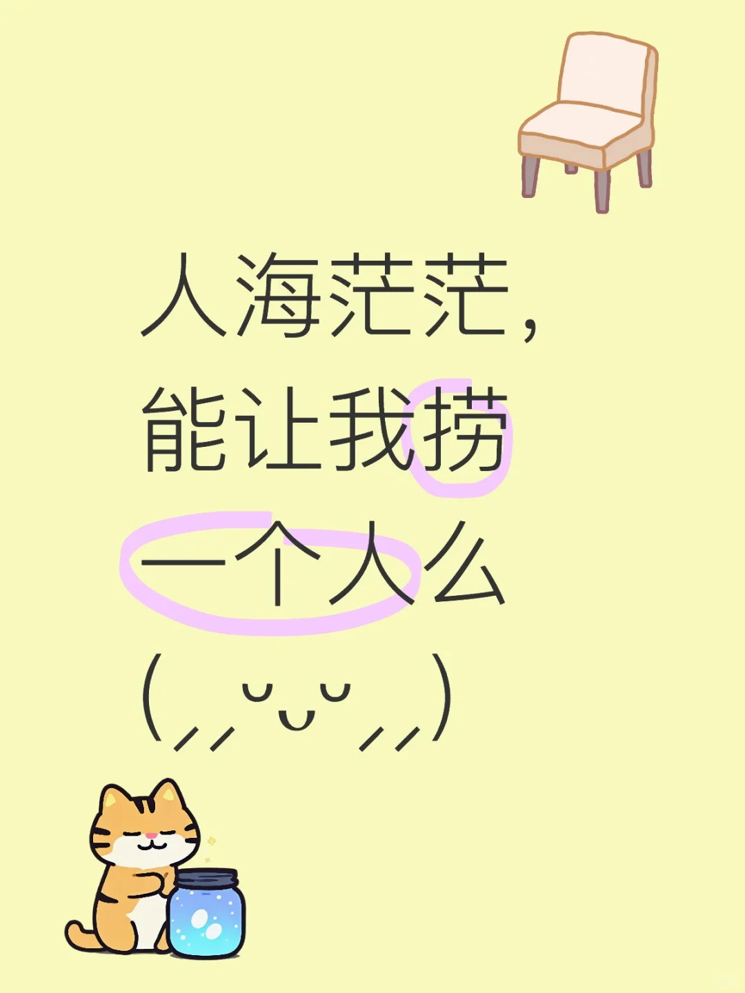 其实是求会展考公经验分享贴