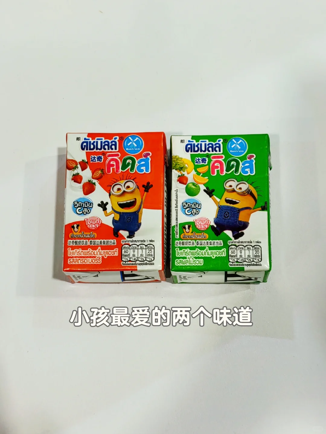 ?我从宁波中东欧博览会回来啦！