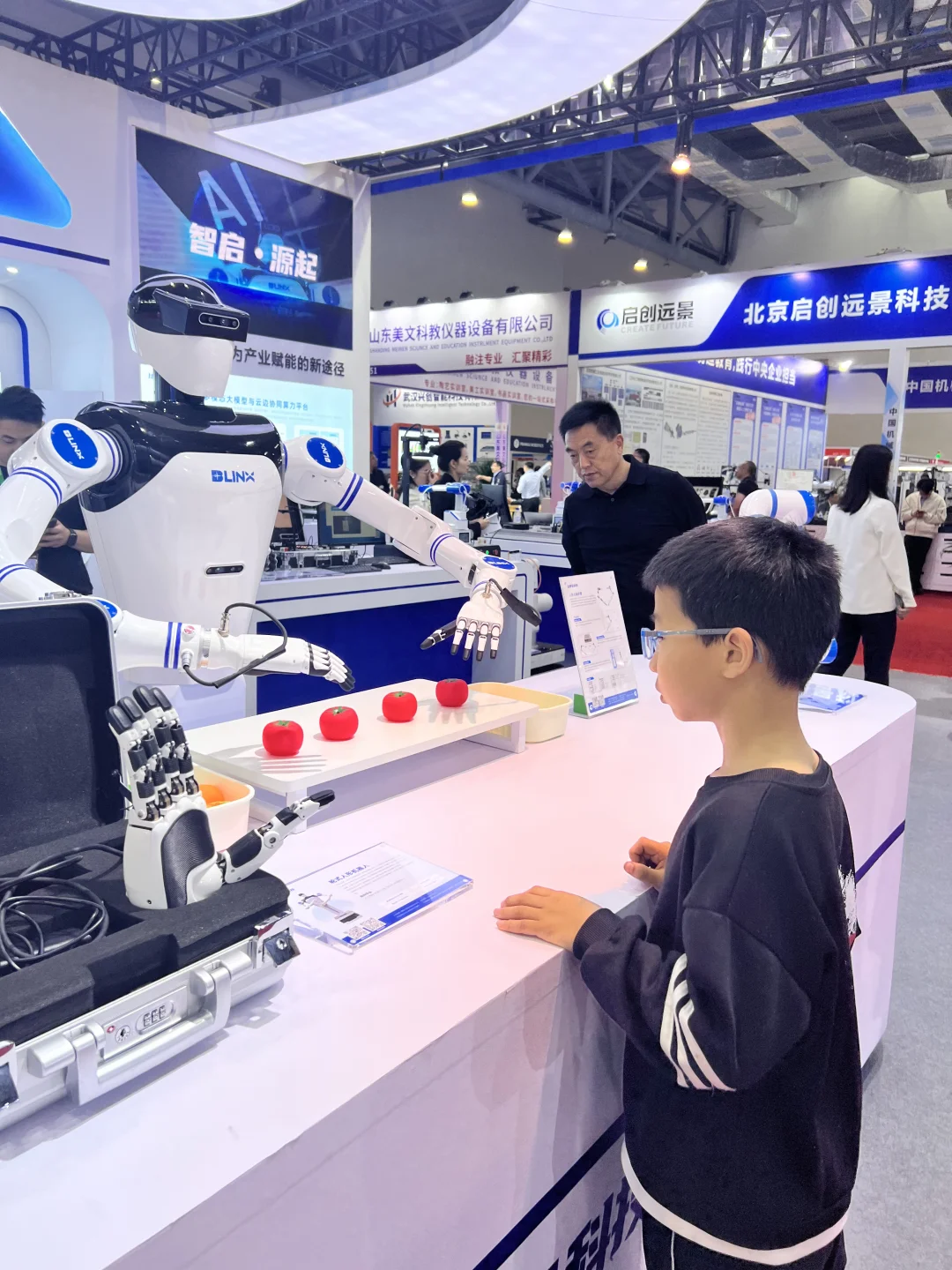 ???速度带娃去看，高等教育博览会！