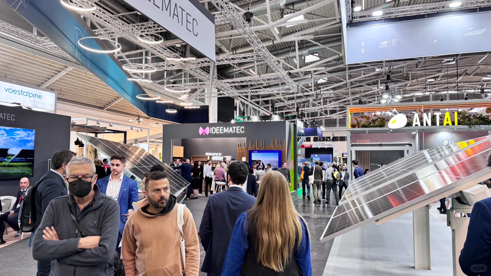 Inter Solar 2025✨能量满满