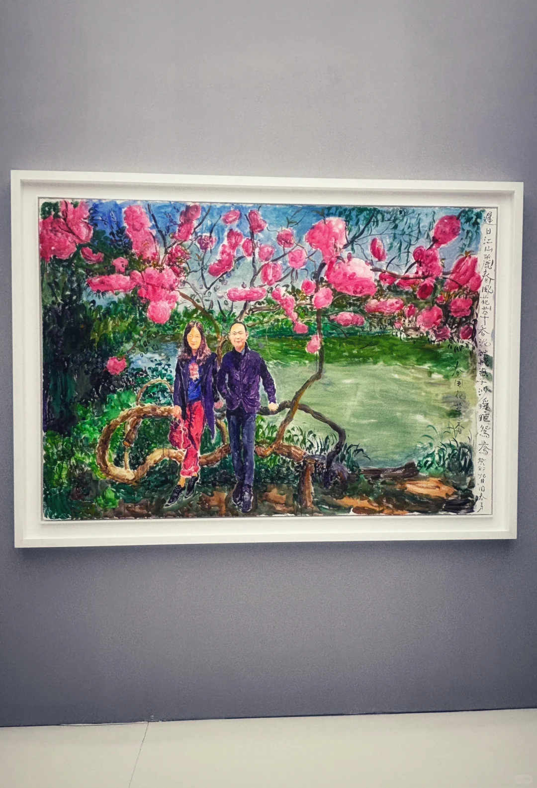 北京当代·艺术博览会，我是来打卡的