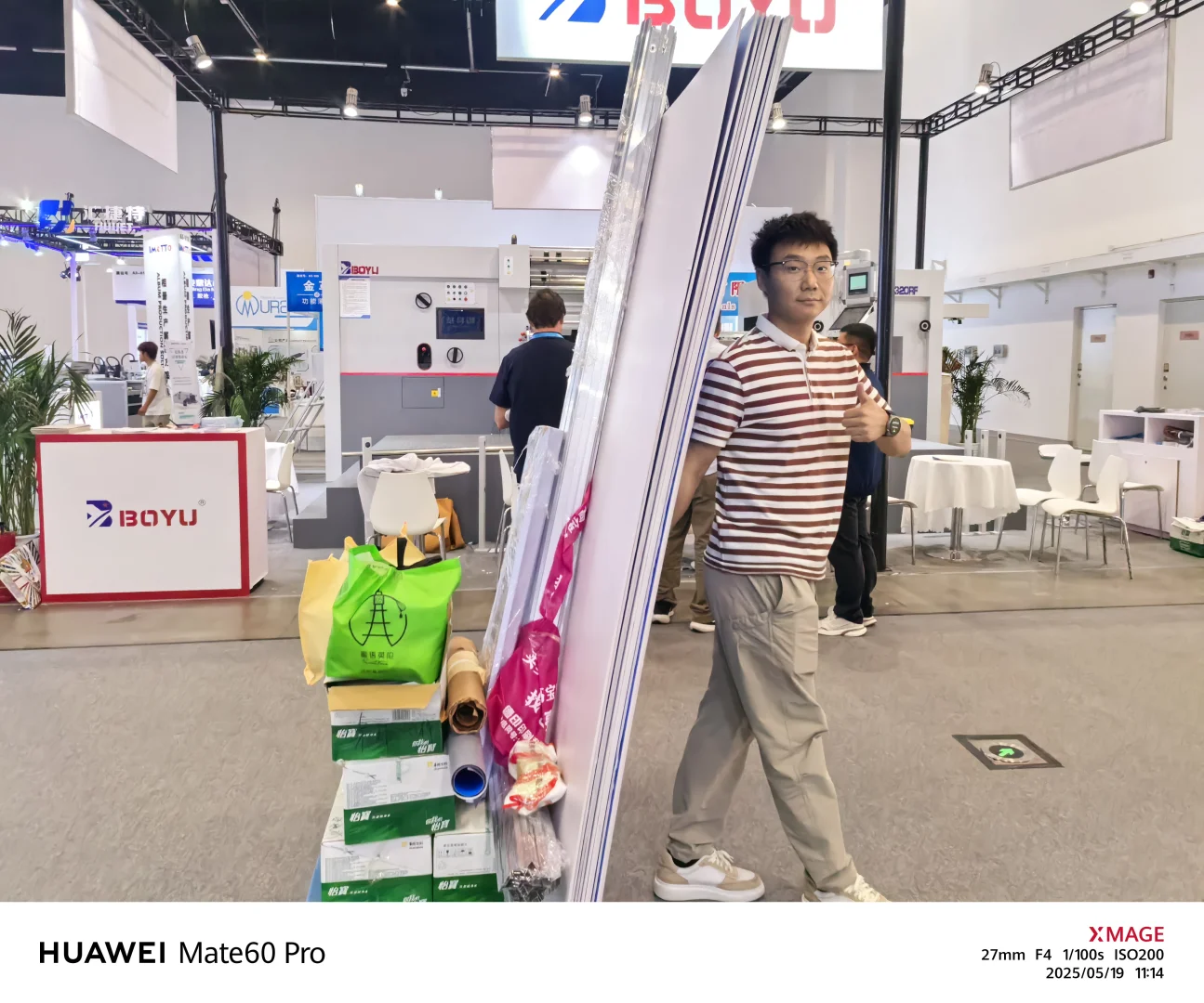 北京大印展，潦草开场潦草结束