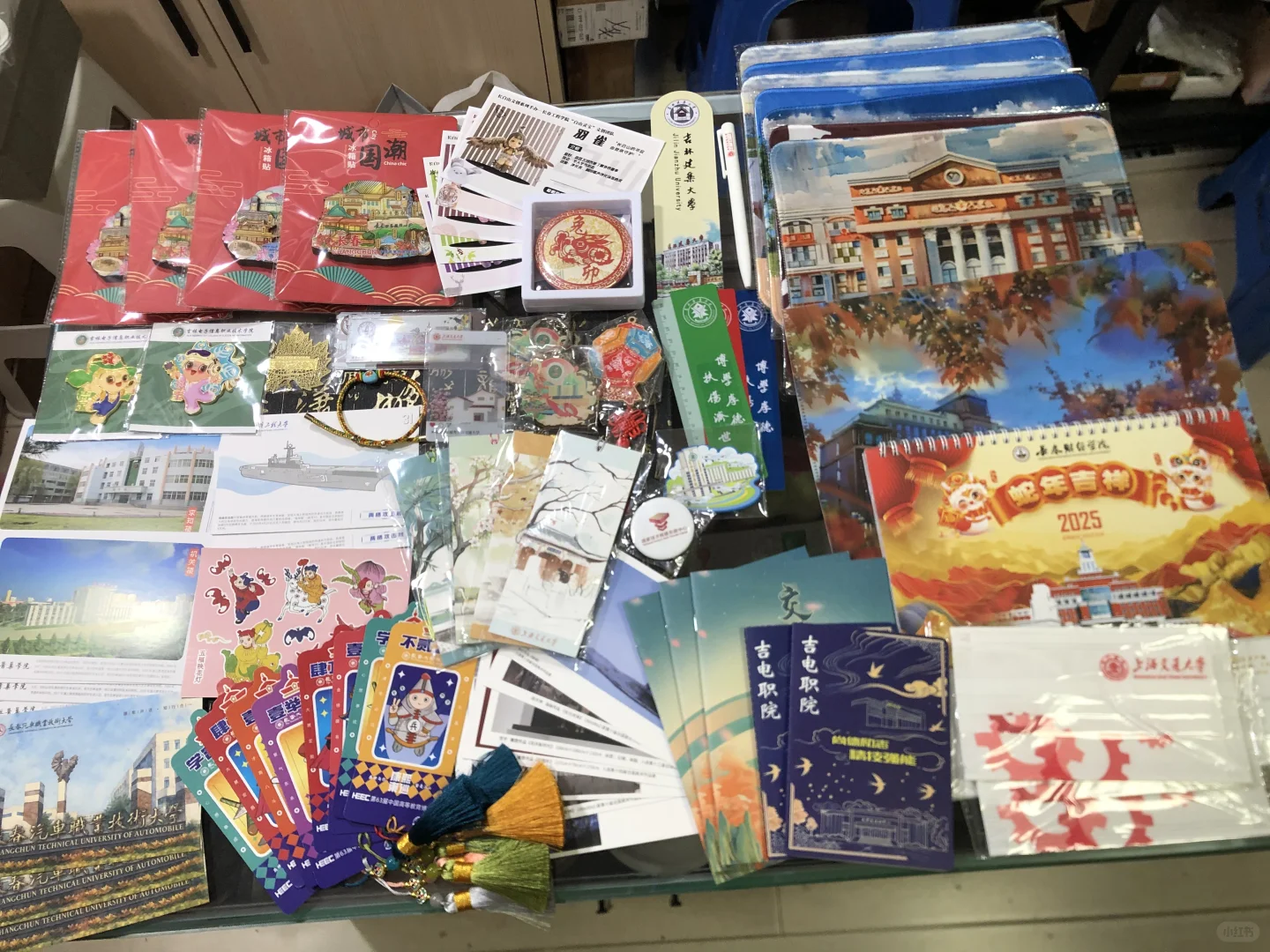 长春盖章打卡-高等教育博览会（高博会）